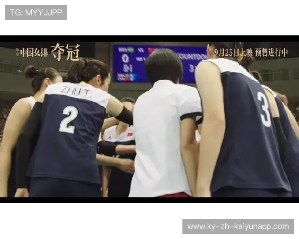 中国男篮的信念让胜利更有意义，中国男篮精神作文