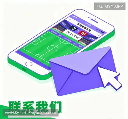 咨询顾问
